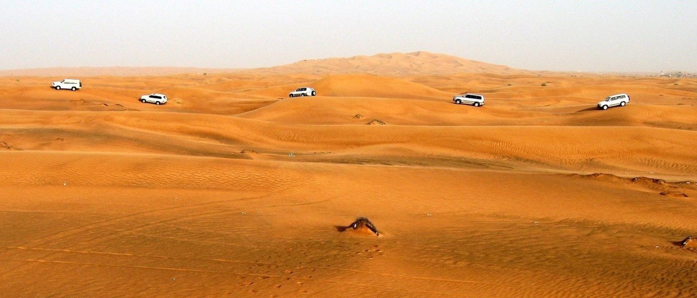 United Arab Emirates image