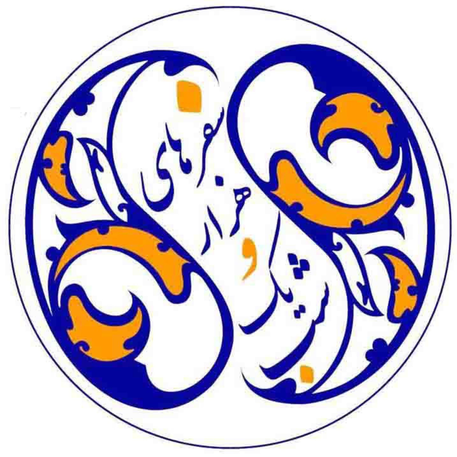 1001 Nights ToursLogo