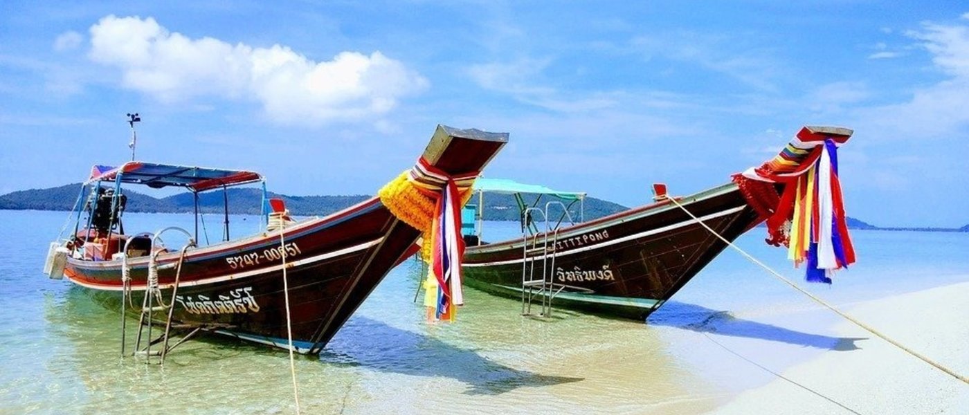 Samui image