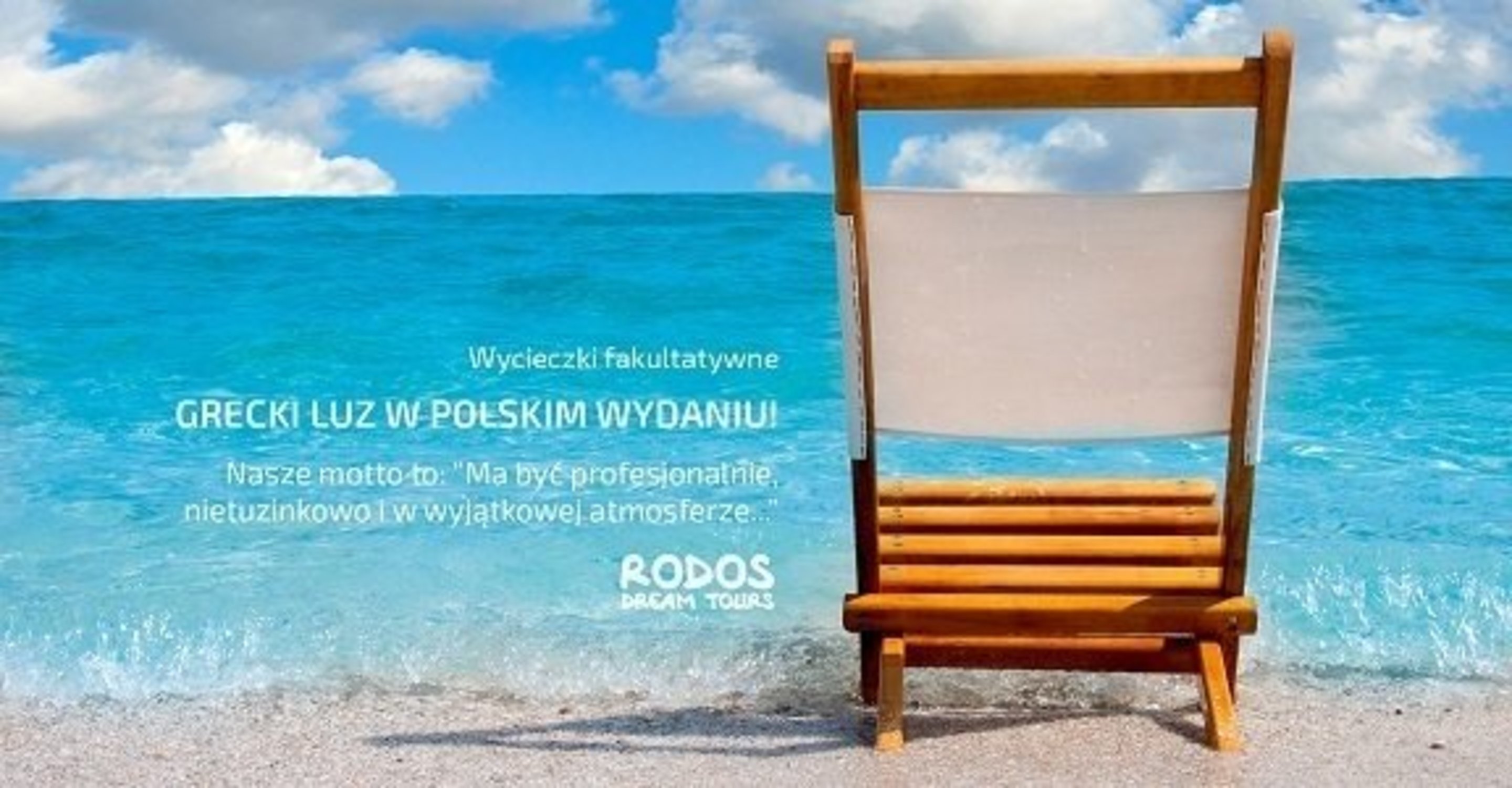 Rodos Dream ToursLogo