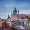 UkrainaImage