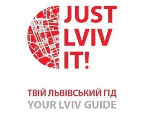 Just Lviv It DMC image