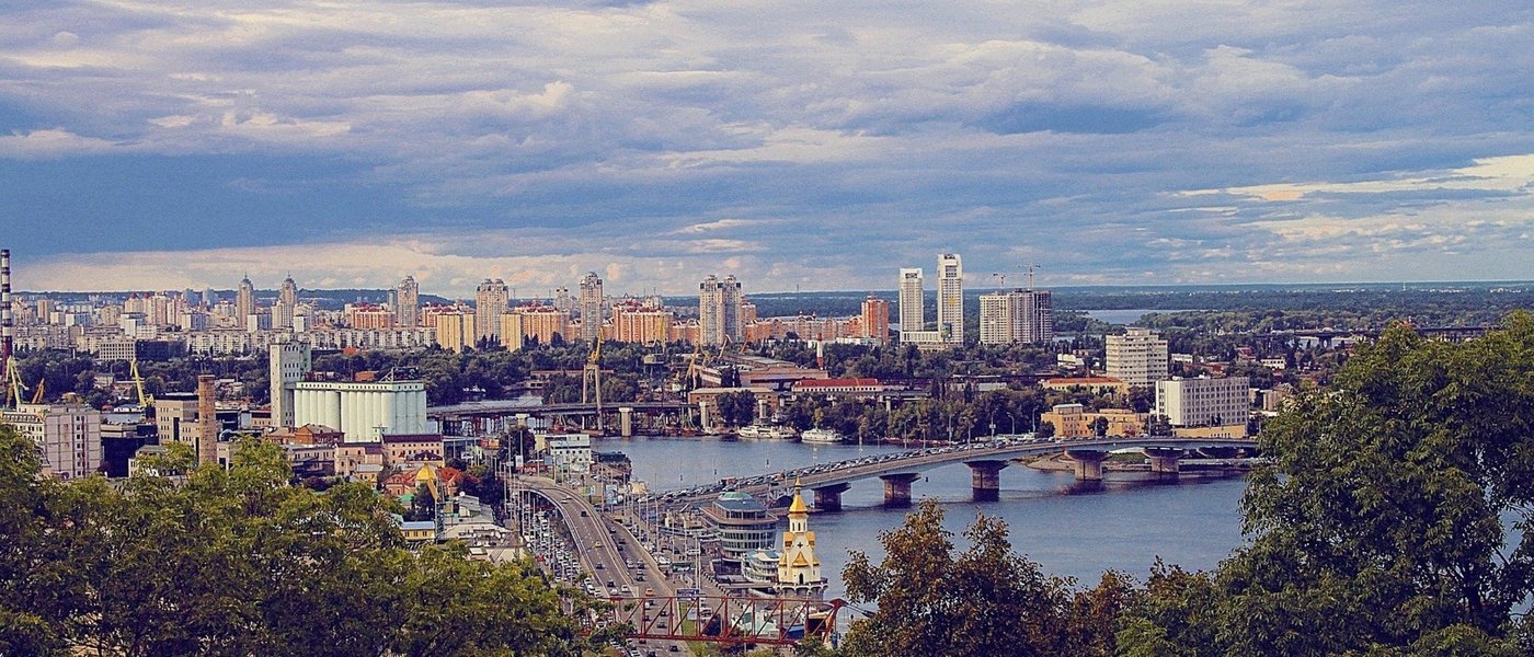 Kyiv image