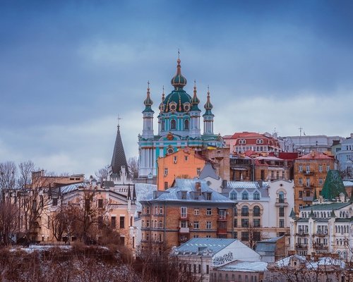 Kiev Walking tours image