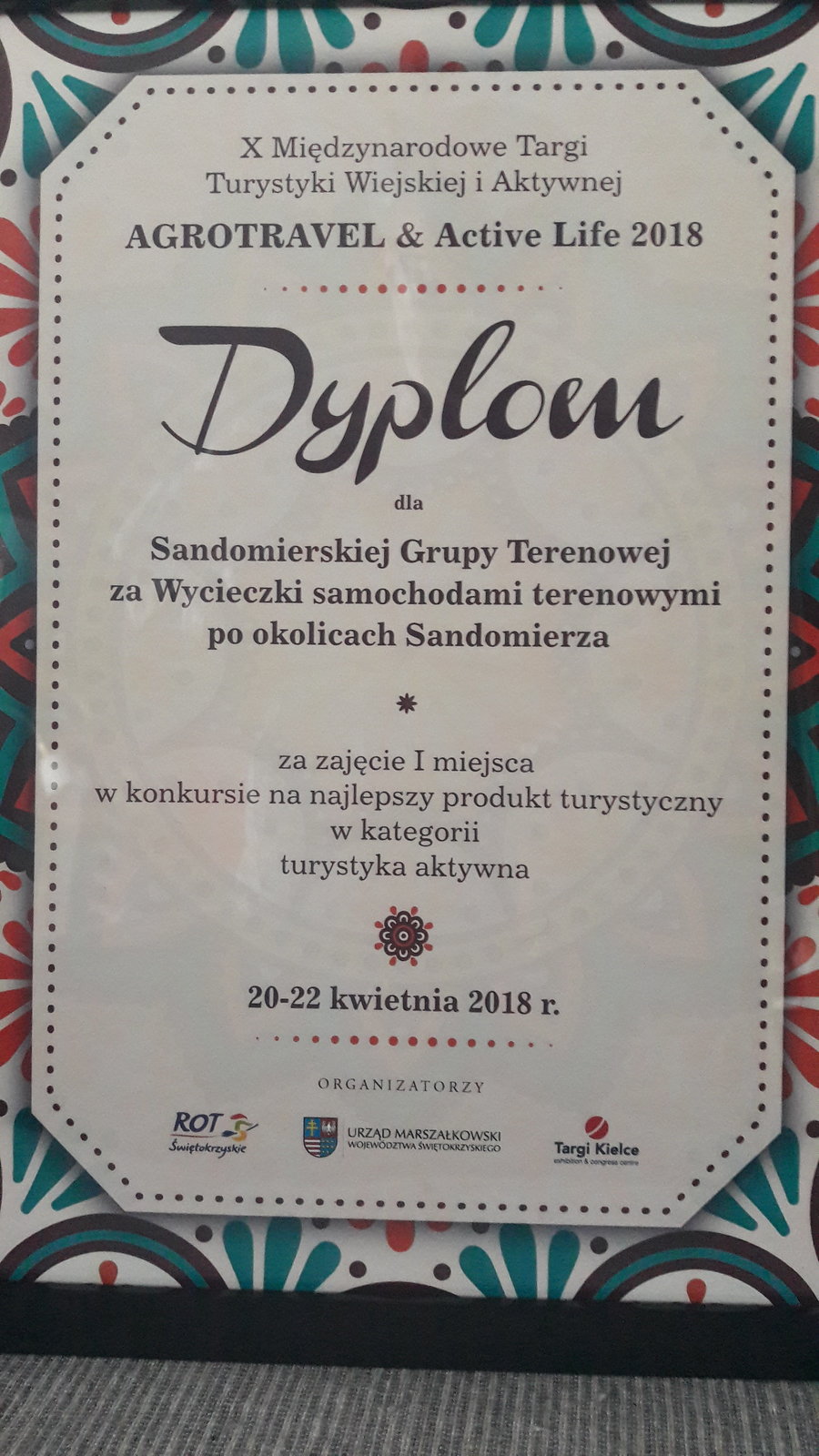 Zdjęcie oferty