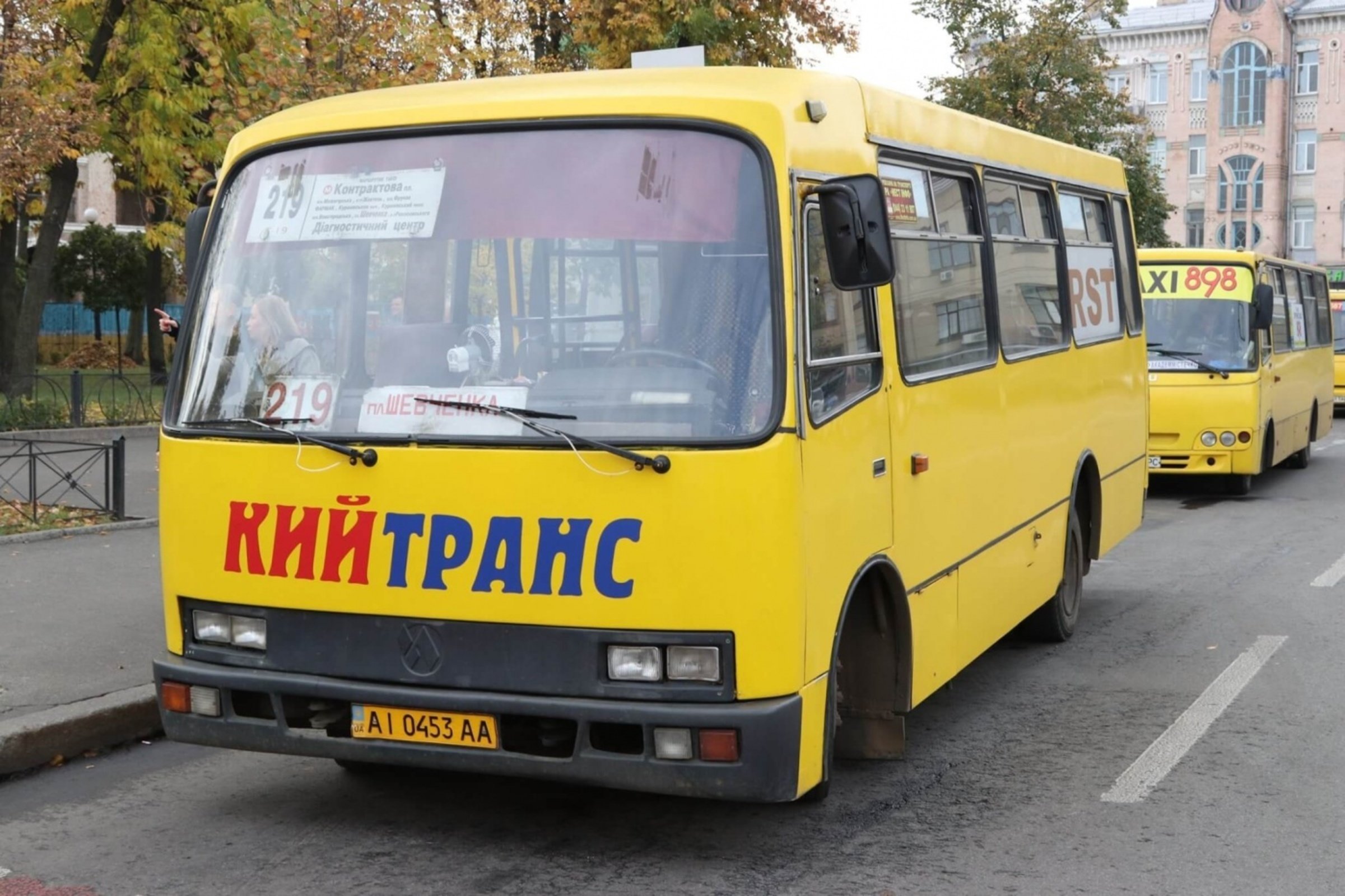 Zdjęcie oferty